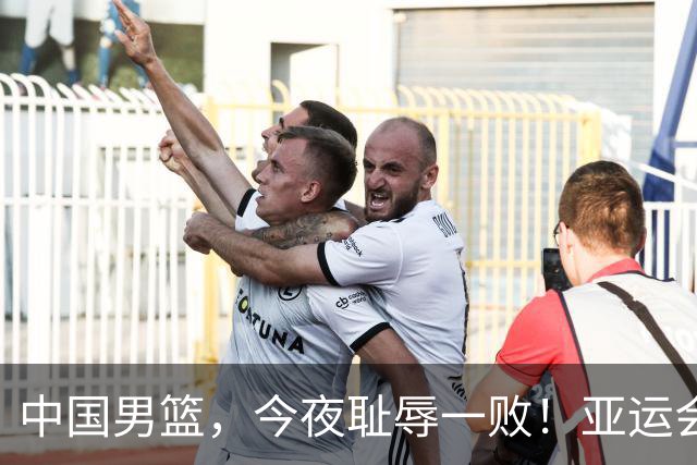 中国男篮，今夜耻辱一败！亚运会半决赛：中国输给日本，无缘决赛